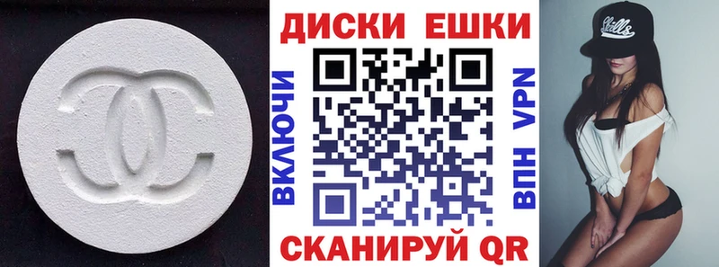ЭКСТАЗИ Punisher  наркошоп  KRAKEN онион  Александровск-Сахалинский 