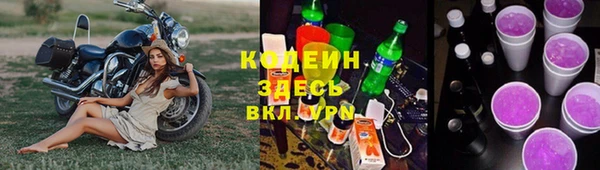 герыч Магадан