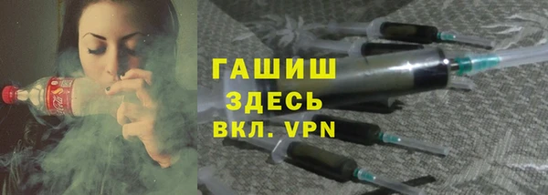 эйфоретик Абаза
