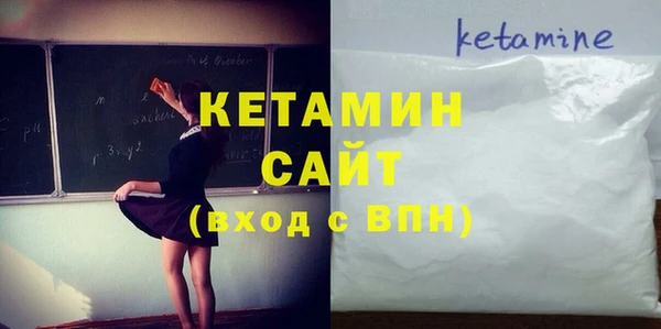 2c-b Абдулино