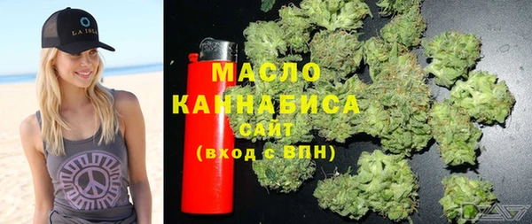 2c-b Абинск
