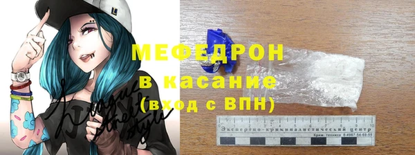 2c-b Абинск