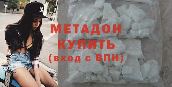 2c-b Абинск