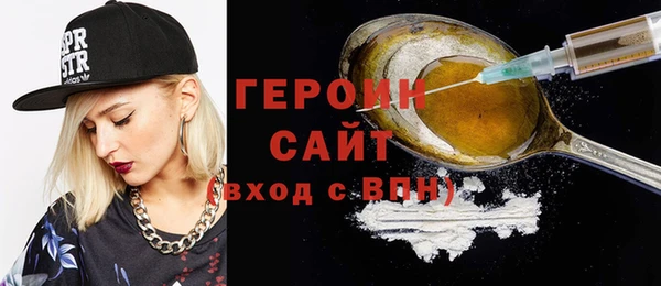 альфа пвп VHQ Майский