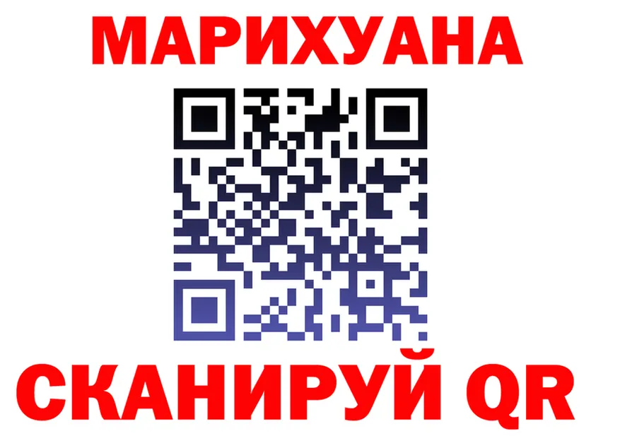А ПВП СК ТОР дарк нет KRAKEN Александровск-Сахалинский